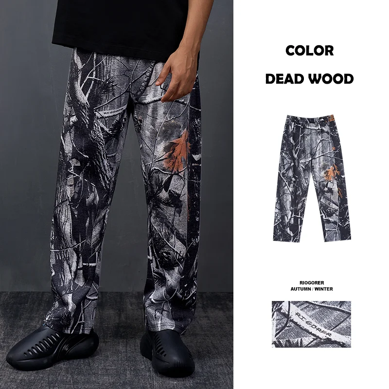 Rigorer Austin Reaves  Trousers [Z124211614]